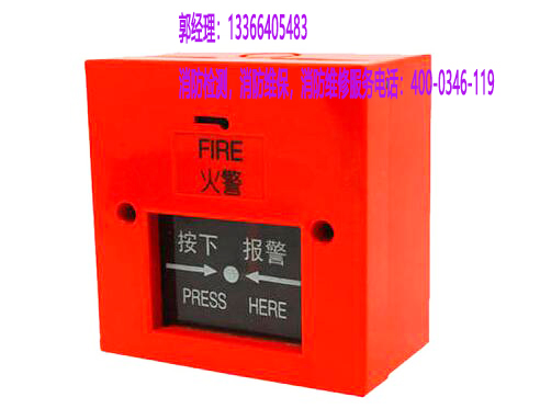 �����󾯙z�y