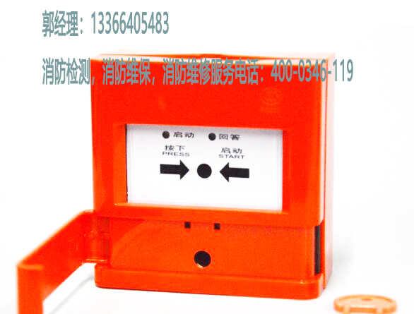 ��������˨���o���b