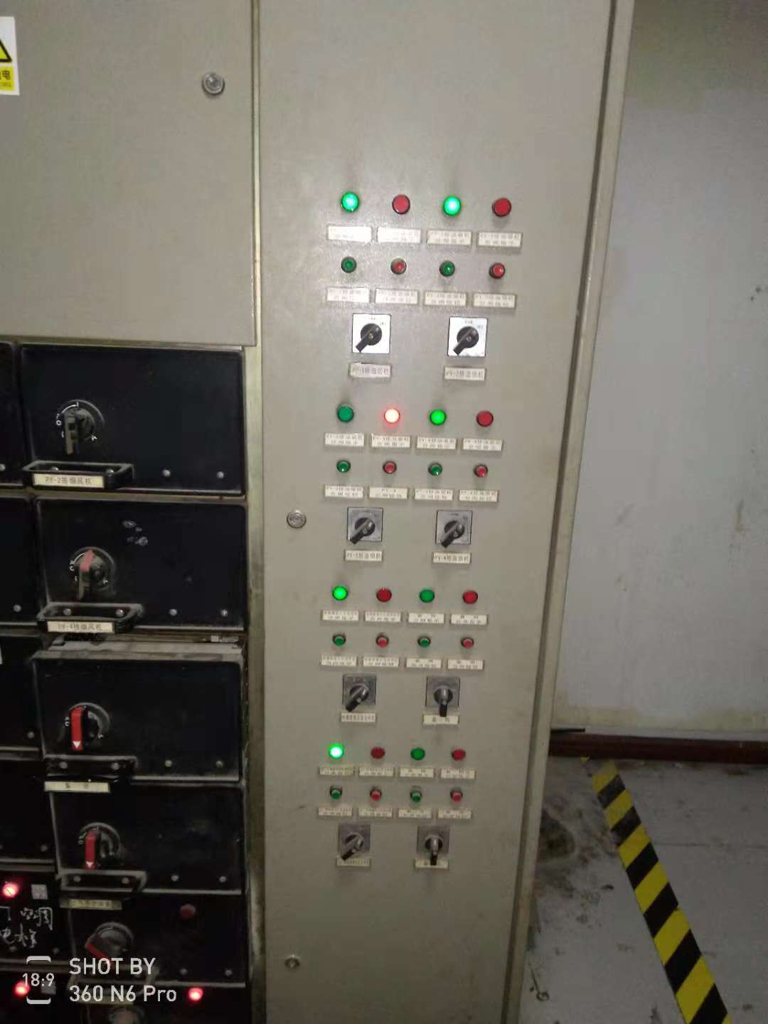 建筑消防檢測 建筑消防檢測