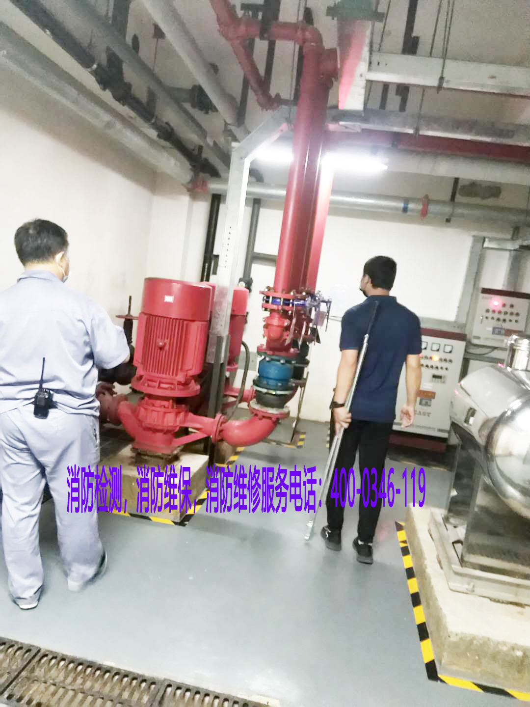 北京朝陽區(qū)金盞某地區(qū)消防排煙