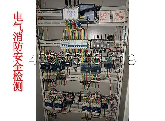 消防排煙管檢測